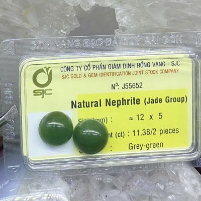 Cặp Đá Ngọc Bích Nephrite Phong Thuỷ Tự Nhiên Kiểm Định J55652